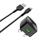 Wall charger “C70B Cutting-edge” single port QC3.0  UK set with cable