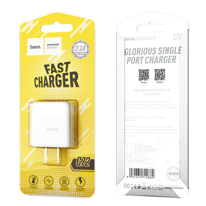 Wall charger “C72 Glorious” US plug single USB set with cable