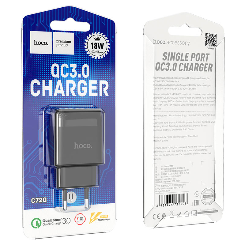 Wall charger “C72Q Glorious” QC3.0 EU plug set with cable