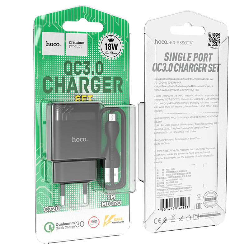 Wall charger “C72Q Glorious” QC3.0 EU plug set with cable