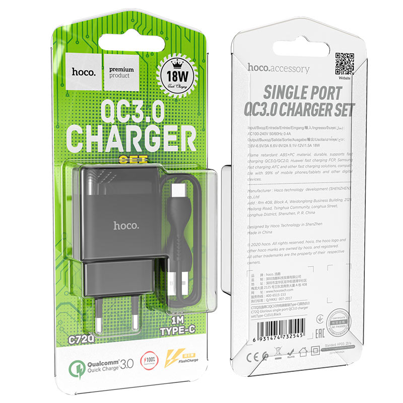 Wall charger “C72Q Glorious” QC3.0 EU plug set with cable