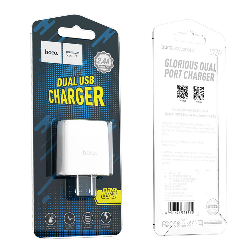 Wall charger “C73 Glorious” US plug dual USB set with cable