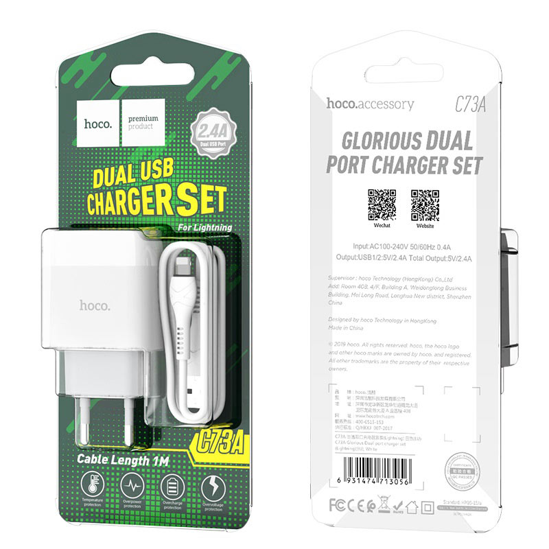 Wall charger “C73A Glorious” EU plug dual USB set with cable