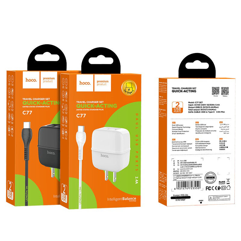 Wall charger “C77 Highway” dual port charger US plug set with cable