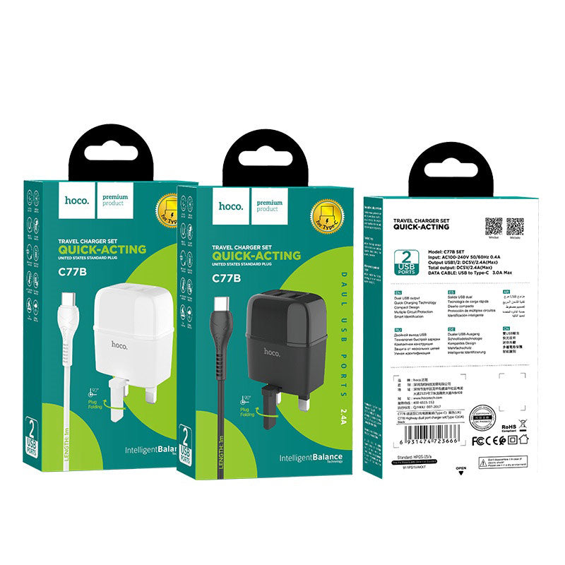 Wall charger “C77B Highway” dual port charger UK plug set with cable
