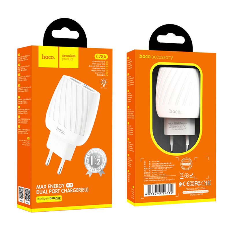Wall charger “C78A Max energy” dual port EU set with cable
