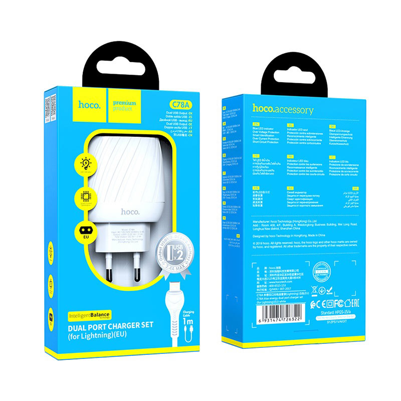 Wall charger “C78A Max energy” dual port EU set with cable