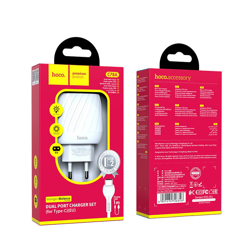 Wall charger “C78A Max energy” dual port EU set with cable