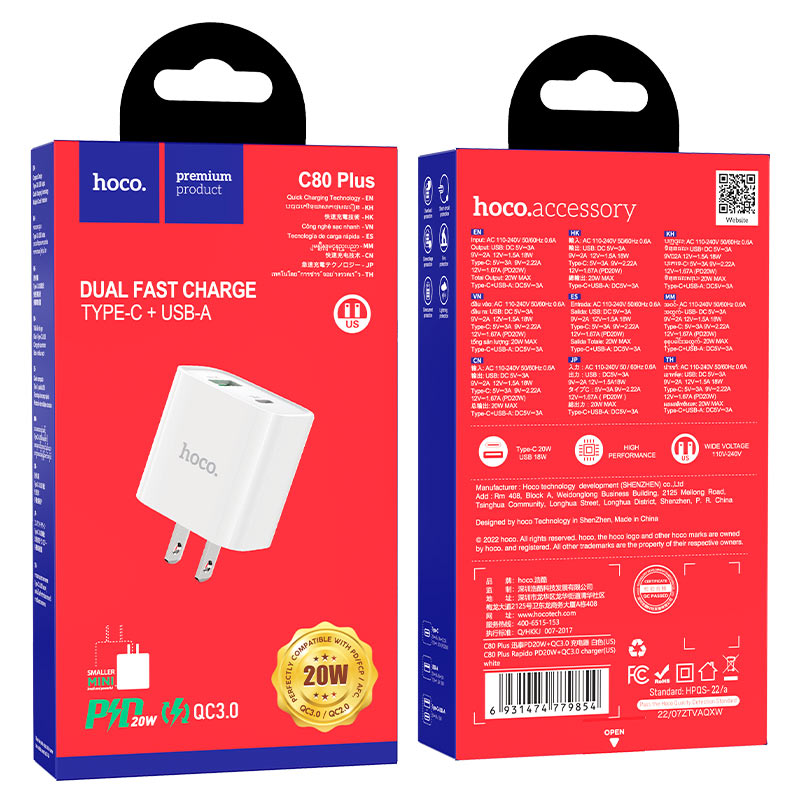 Wall charger “C80 Plus Rapido” PD + QC3.0 US set with cable