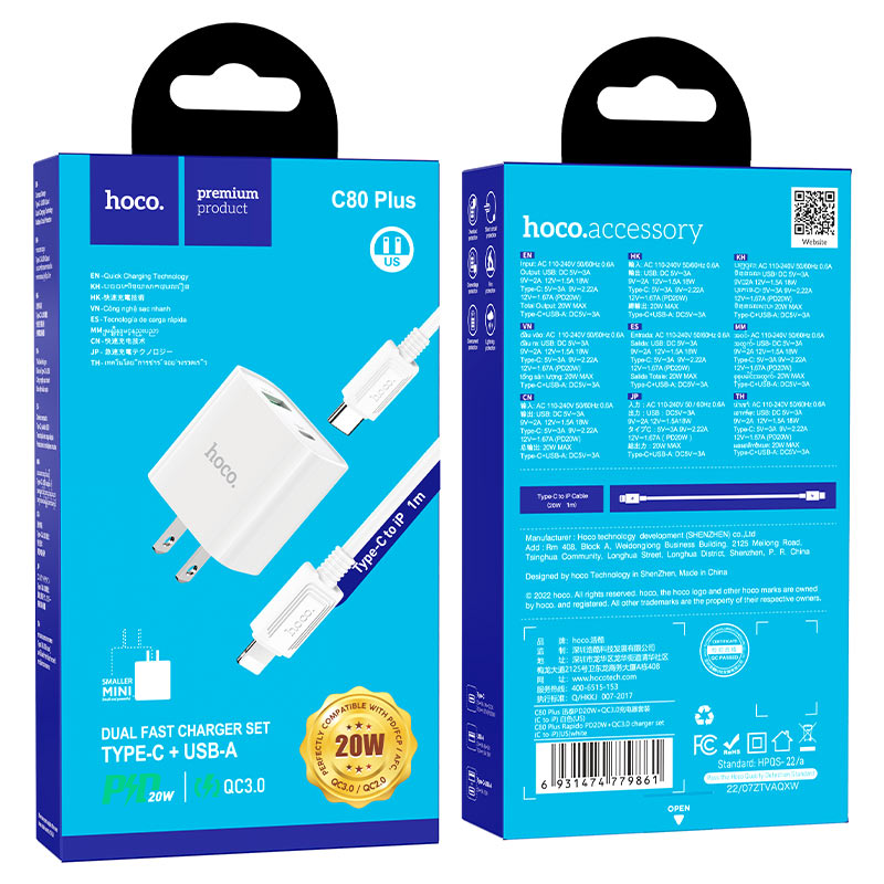 Wall charger “C80 Plus Rapido” PD + QC3.0 US set with cable