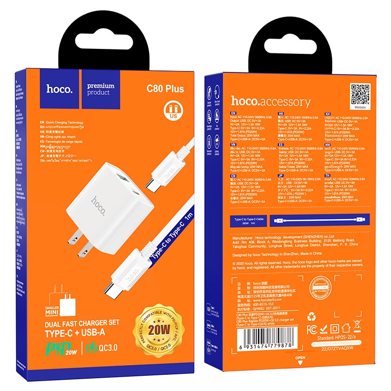 Wall charger “C80 Plus Rapido” PD + QC3.0 US set with cable