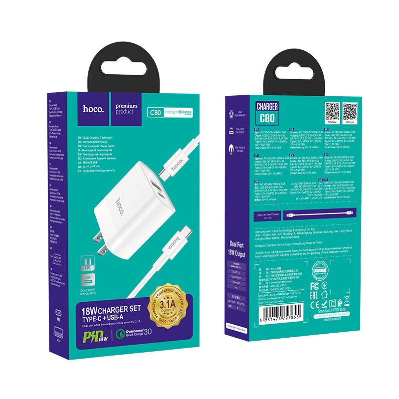 Wall charger “C80 Rapido” PD + QC3.0 US plug set with cable
