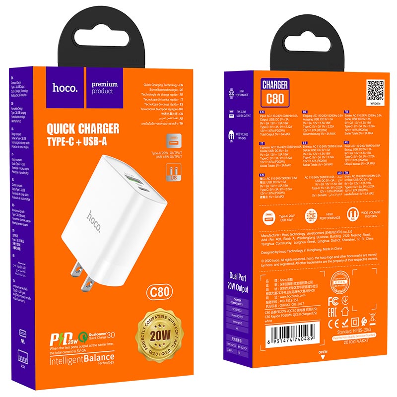 Wall charger “C80 Rapido” PD20W + QC3.0 US set with cable