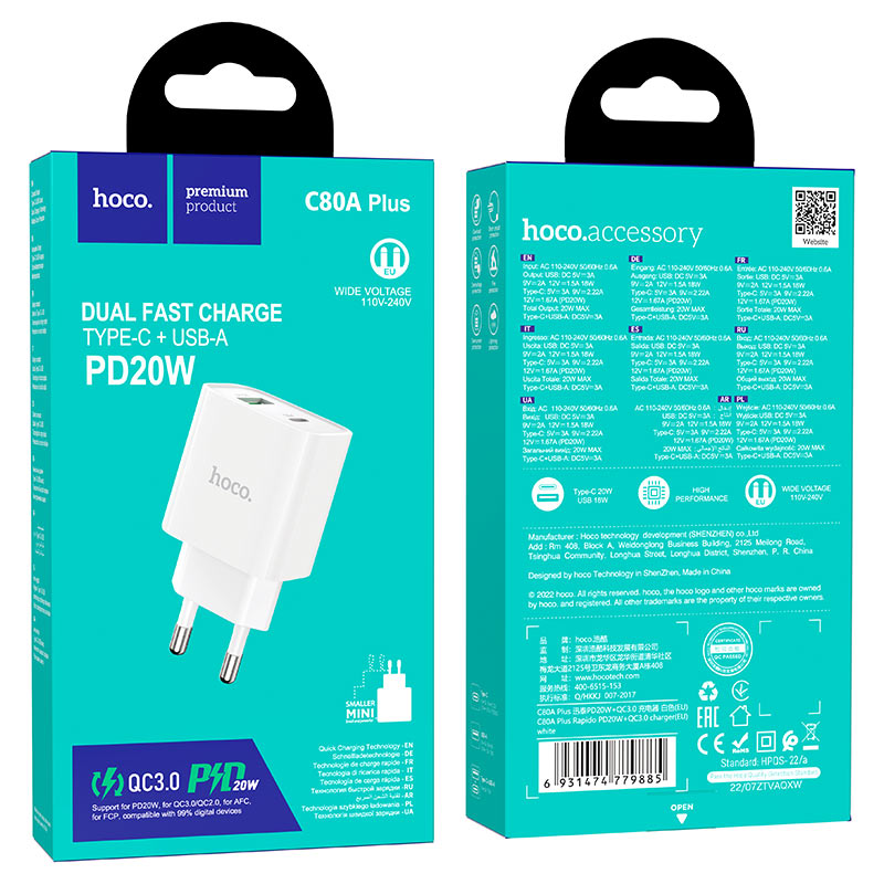 Wall charger “C80A Plus Rapido” PD + QC3.0 EU set with cable