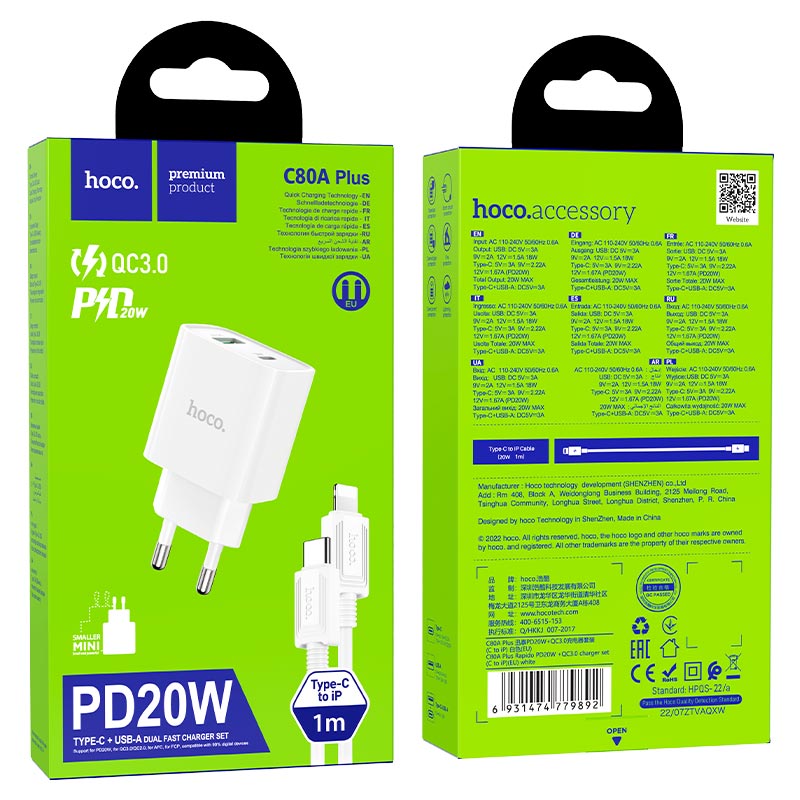 Wall charger “C80A Plus Rapido” PD + QC3.0 EU set with cable