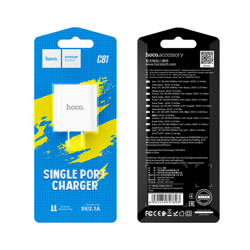 Wall charger “C81 Asombroso” US plug set with cable