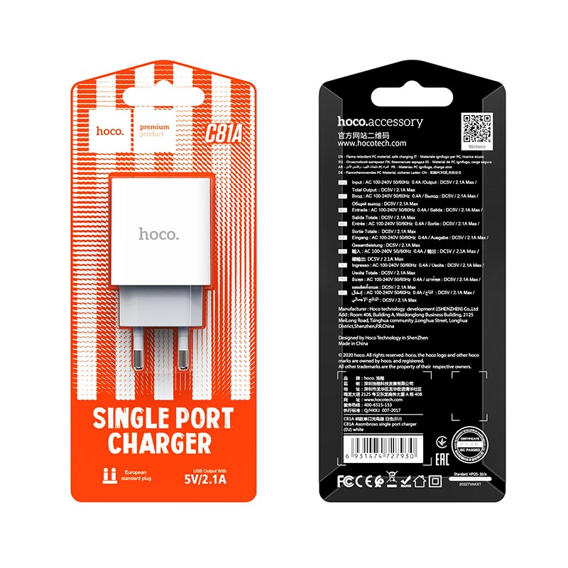 Wall charger “C81A Asombroso” EU plug set with cable