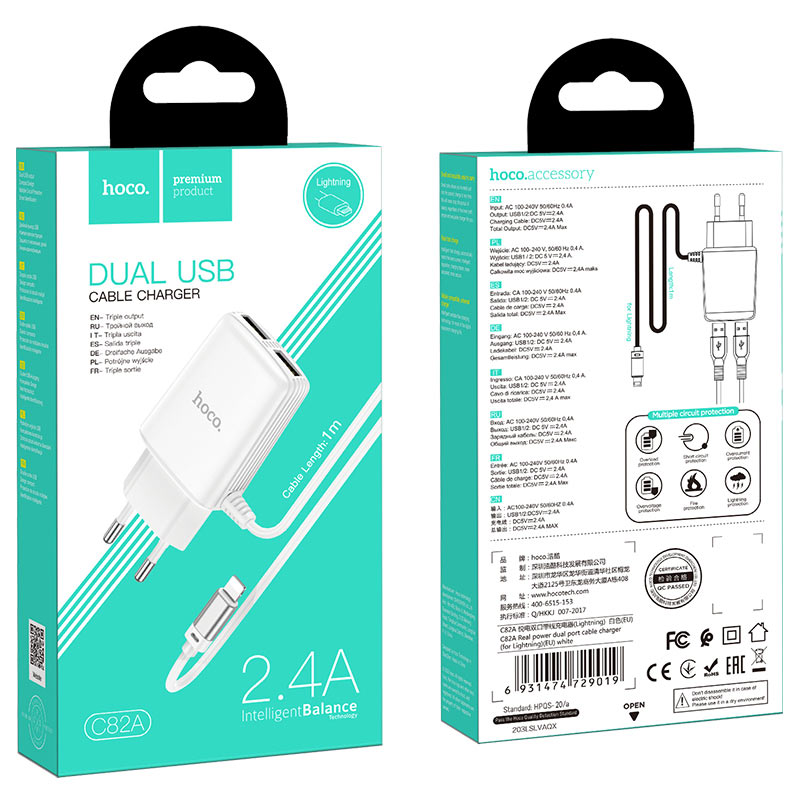 Wall charger “C82A Real power” EU dual port with built-in wire