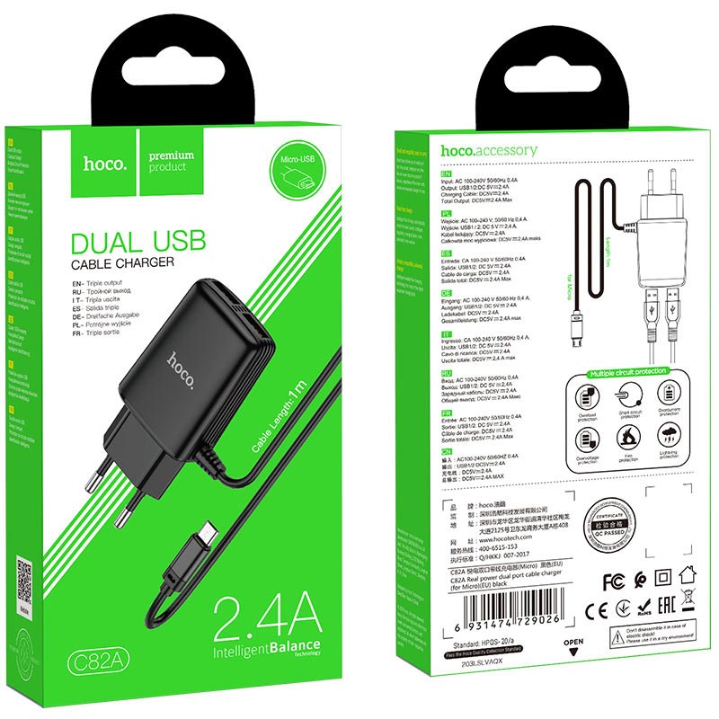 Wall charger “C82A Real power” EU dual port with built-in wire