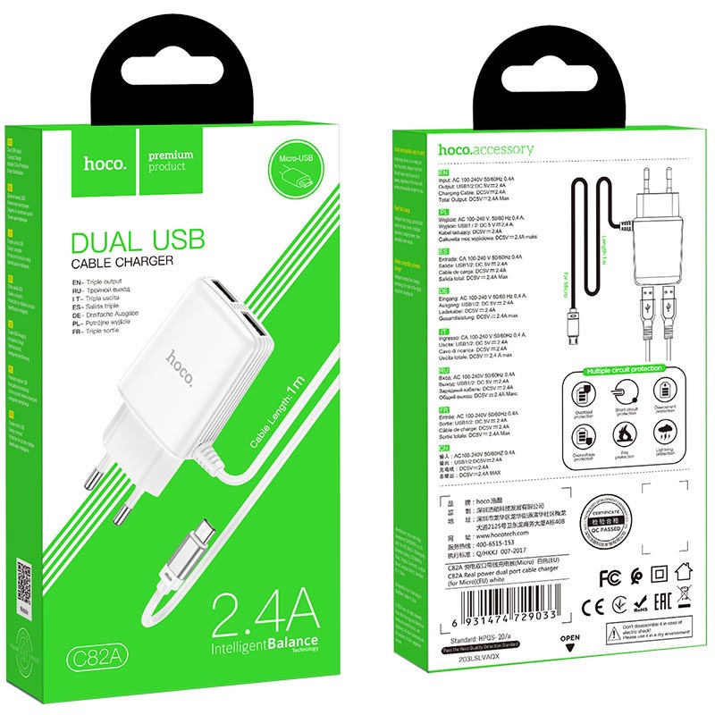 Wall charger “C82A Real power” EU dual port with built-in wire