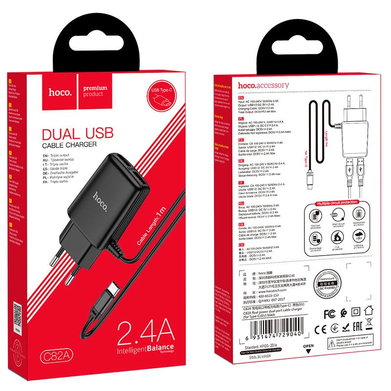 Wall charger “C82A Real power” EU dual port with built-in wire