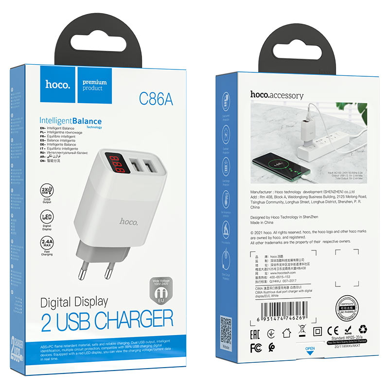 Wall charger “C86A Illustrious” dual port EU set with cable