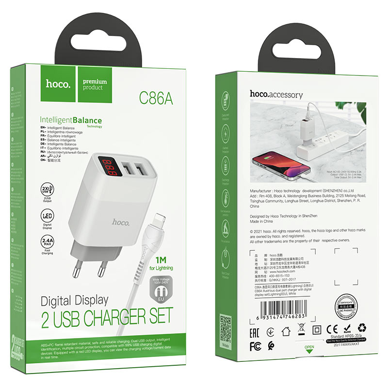 Wall charger “C86A Illustrious” dual port EU set with cable