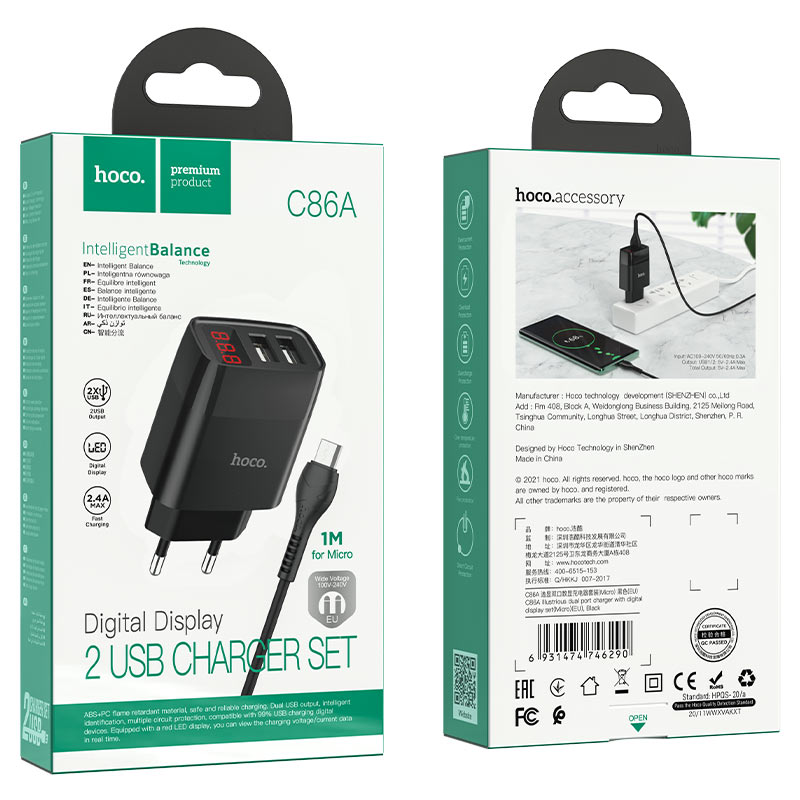 Wall charger “C86A Illustrious” dual port EU set with cable