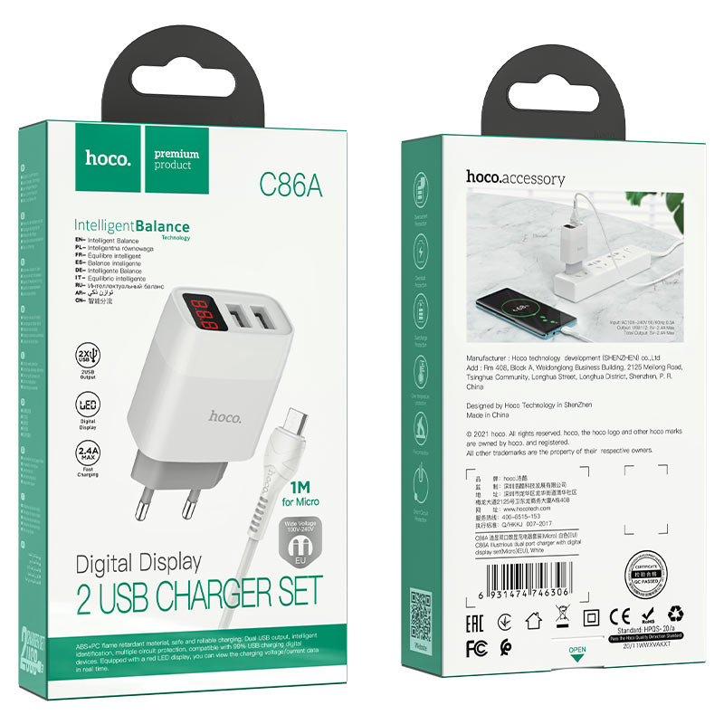 Wall charger “C86A Illustrious” dual port EU set with cable