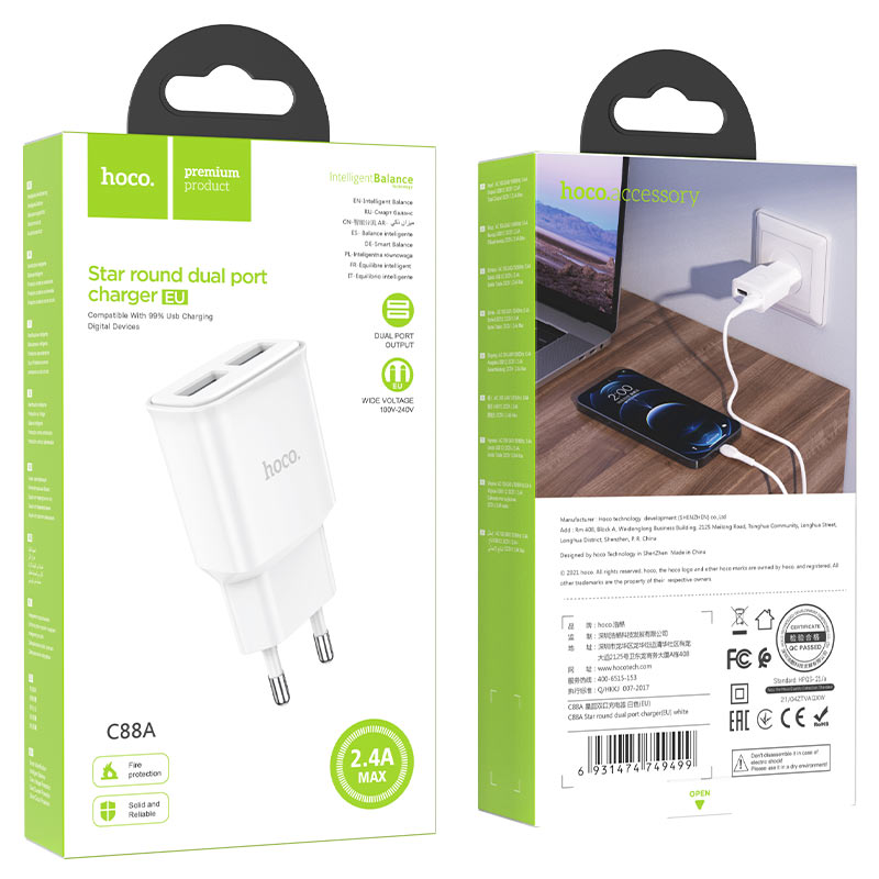 Wall charger “C88A Star round” dual port EU set with cable
