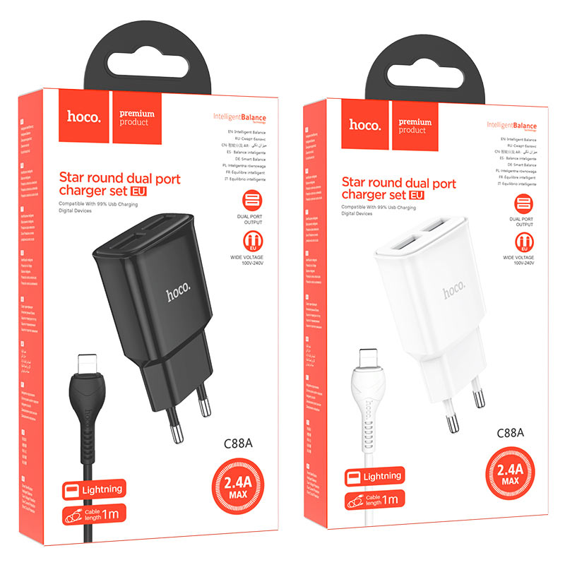 Wall charger “C88A Star round” dual port EU set with cable