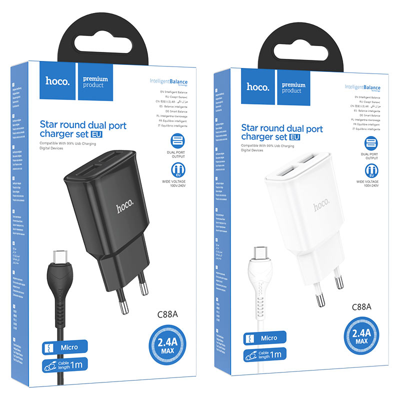 Wall charger “C88A Star round” dual port EU set with cable