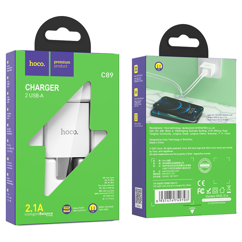 Wall charger “C89 Light road” dual port US set with cable