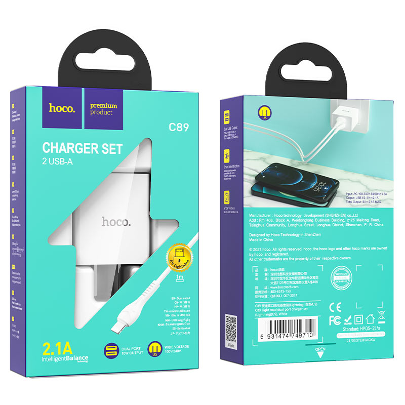 Wall charger “C89 Light road” dual port US set with cable