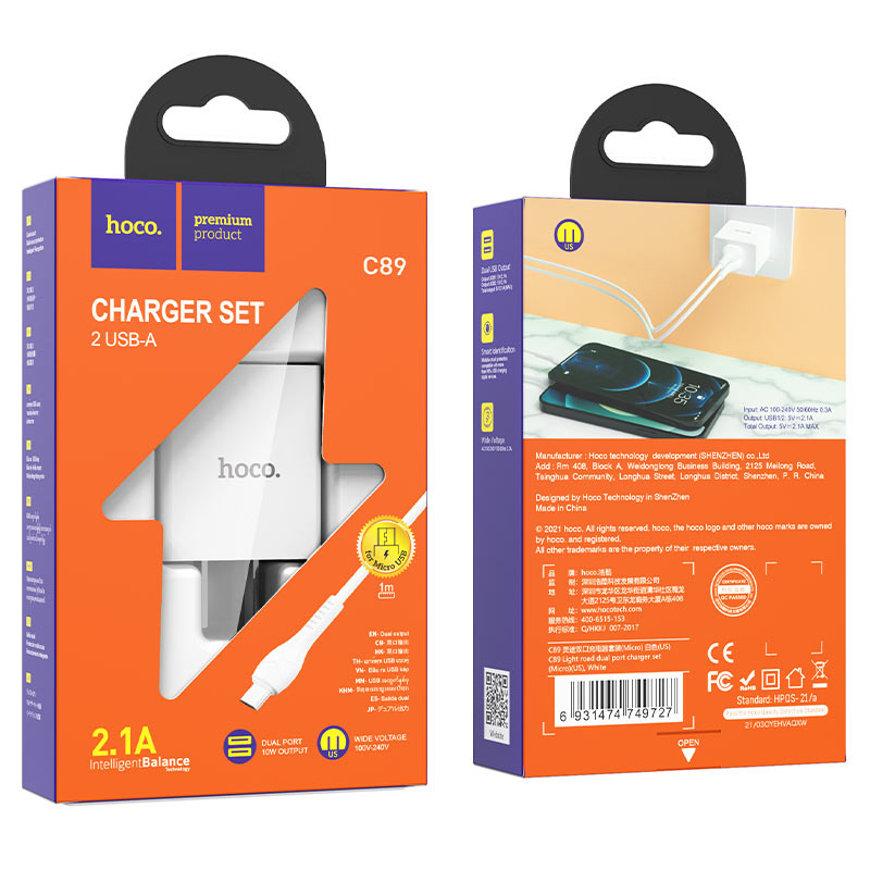 Wall charger “C89 Light road” dual port US set with cable