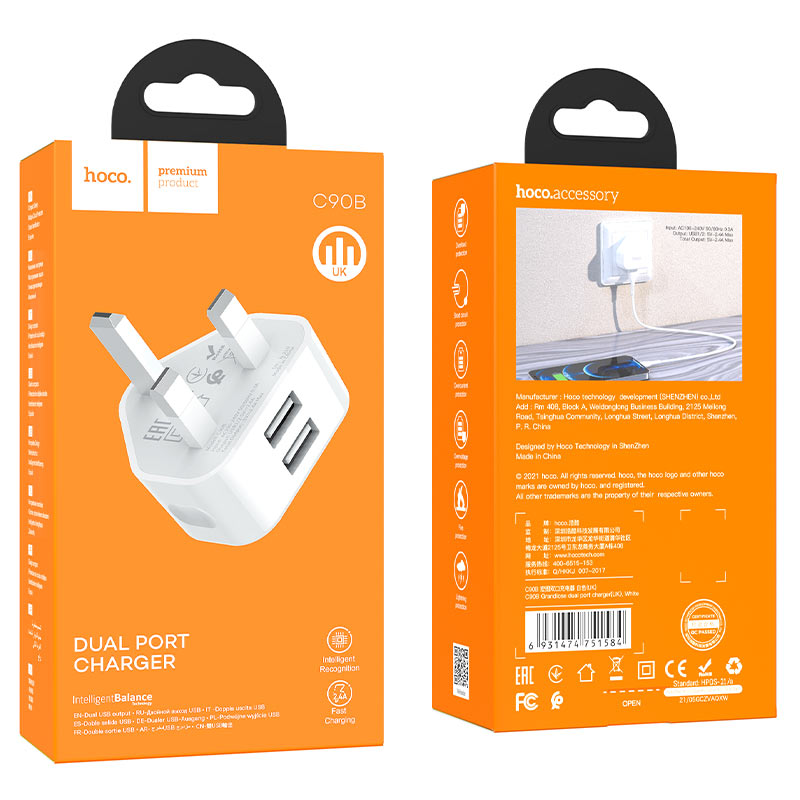 Wall charger “C90B Grandiose” dual port UK set with cable