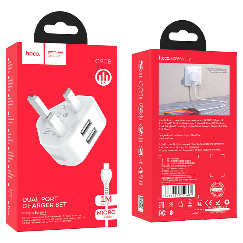 Wall charger “C90B Grandiose” dual port UK set with cable