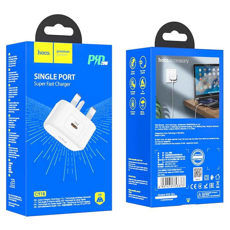 Wall charger “C91B Founder” PD20W UK set with cable