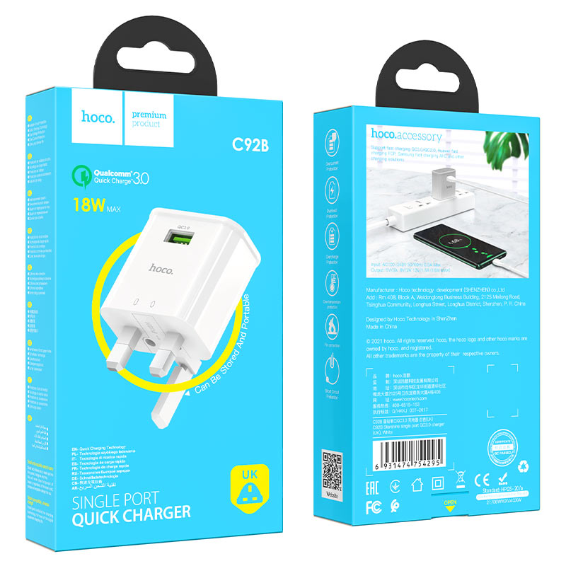 Wall charger “C92B Starshine” QC3.0 UK set with cable