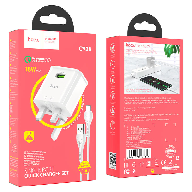 Wall charger “C92B Starshine” QC3.0 UK set with cable