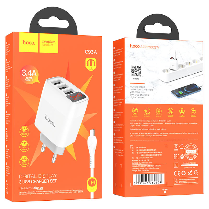 Wall charger “C93A Easy charge” EU set with cable