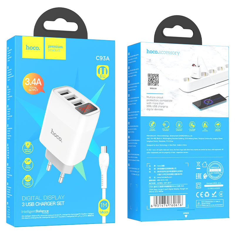 Wall charger “C93A Easy charge” EU set with cable