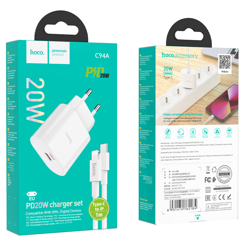 Wall charger “C94A Metro” PD20W EU set with cable