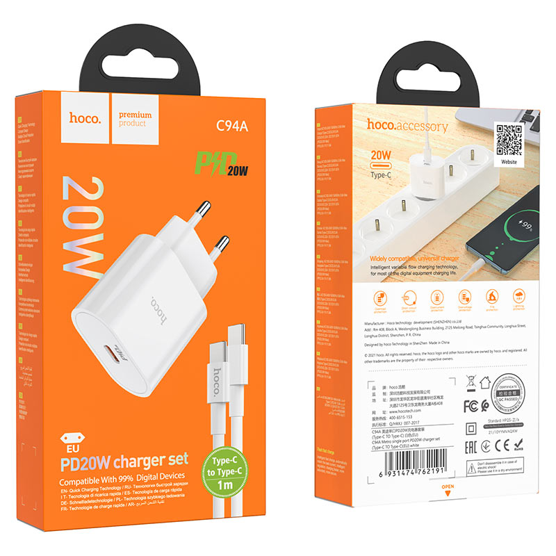 Wall charger “C94A Metro” PD20W EU set with cable