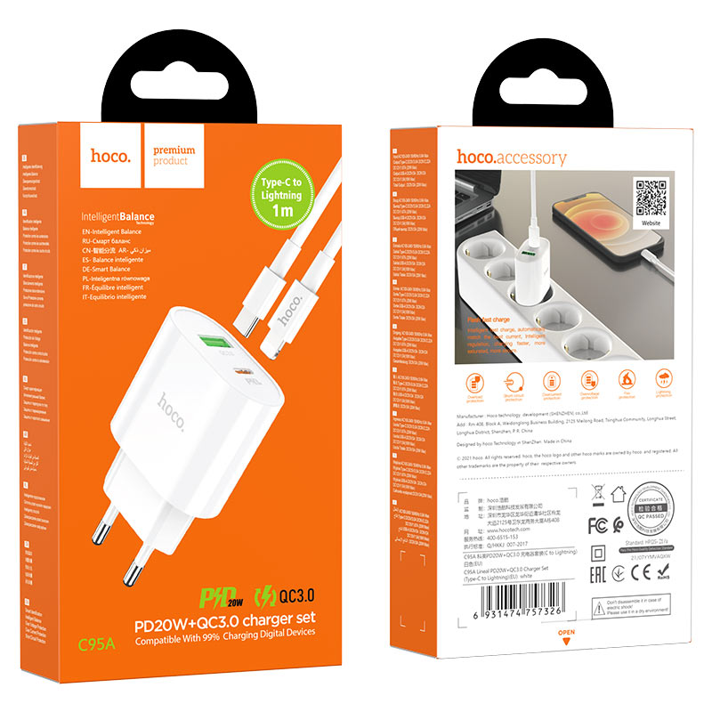 Wall charger “C95A Lineal” PD20W+QC3.0 EU set with cable