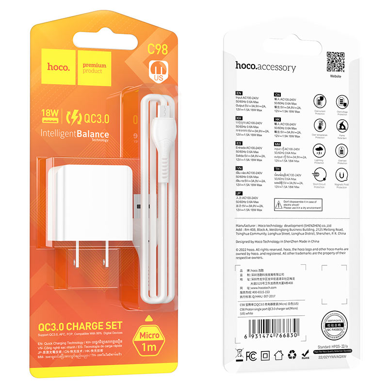 Wall charger “C98 Proton” QC3.0 US set with cable