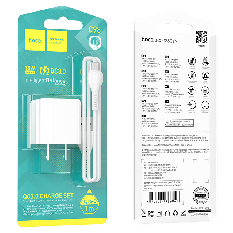Wall charger “C98 Proton” QC3.0 US set with cable