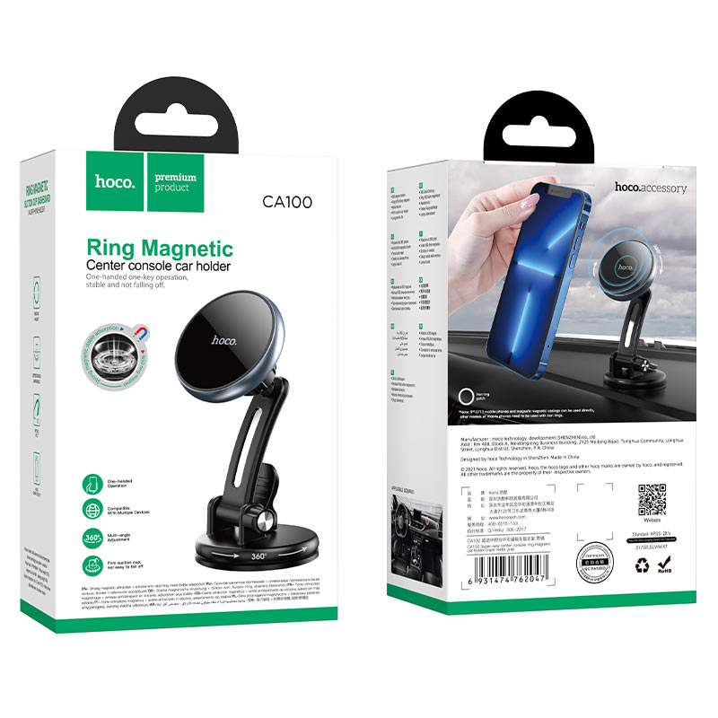 Car holder “CA100 Super-way” magnetic for dashboard
