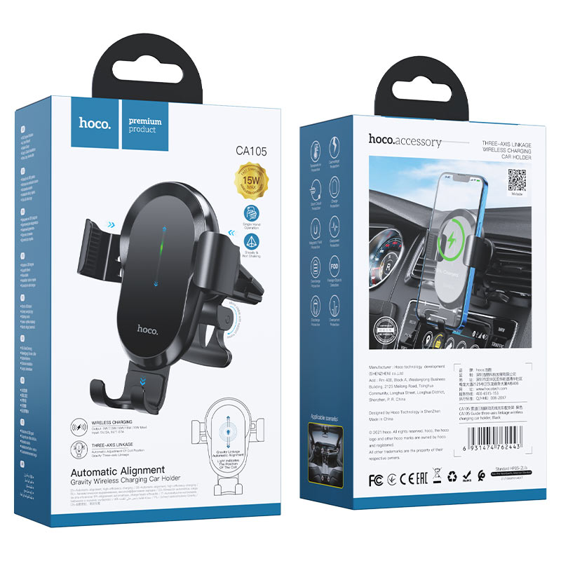 Car wireless charger “CA105 Guide” for air outlet