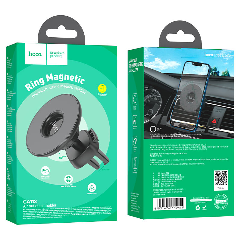 Car holder “CA112 Excelle” magnetic for air outlet